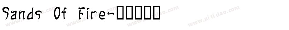 Sands Of Fire字体转换